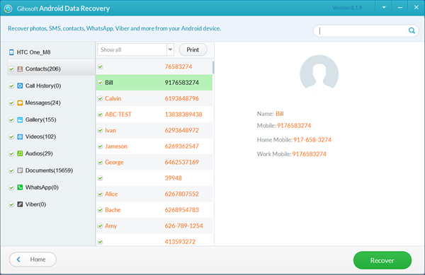 data recovery key registration