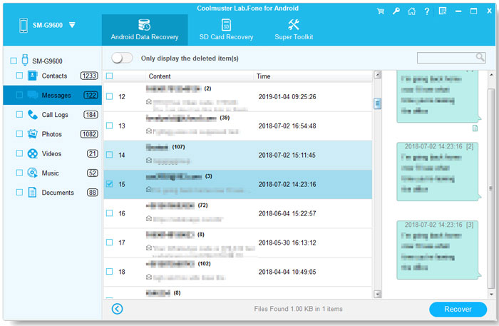 lab-fone-for-android-sms.jpg