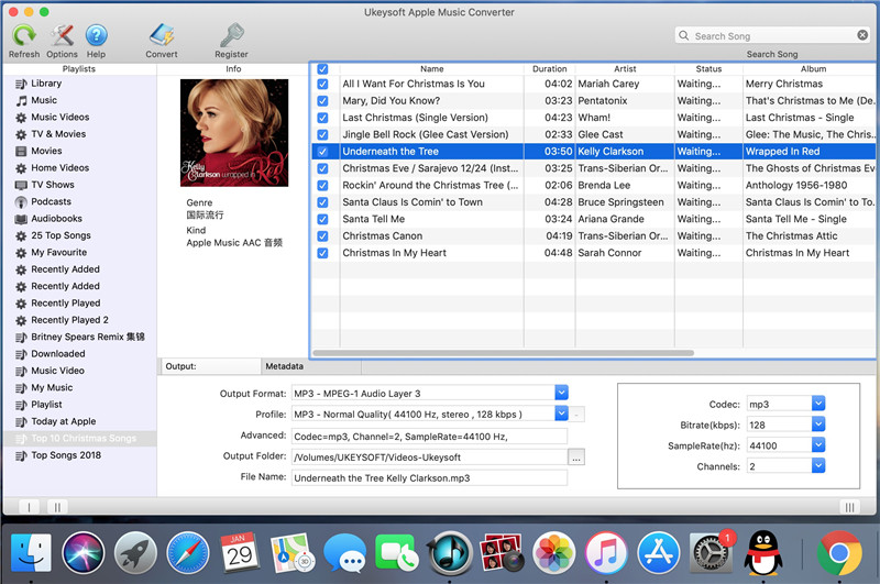 ukeysoft-apple-music-converter-mac.jpg